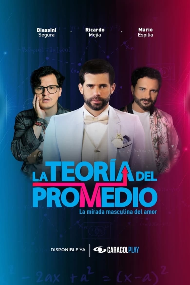 Poster of La Teoría del Promedio