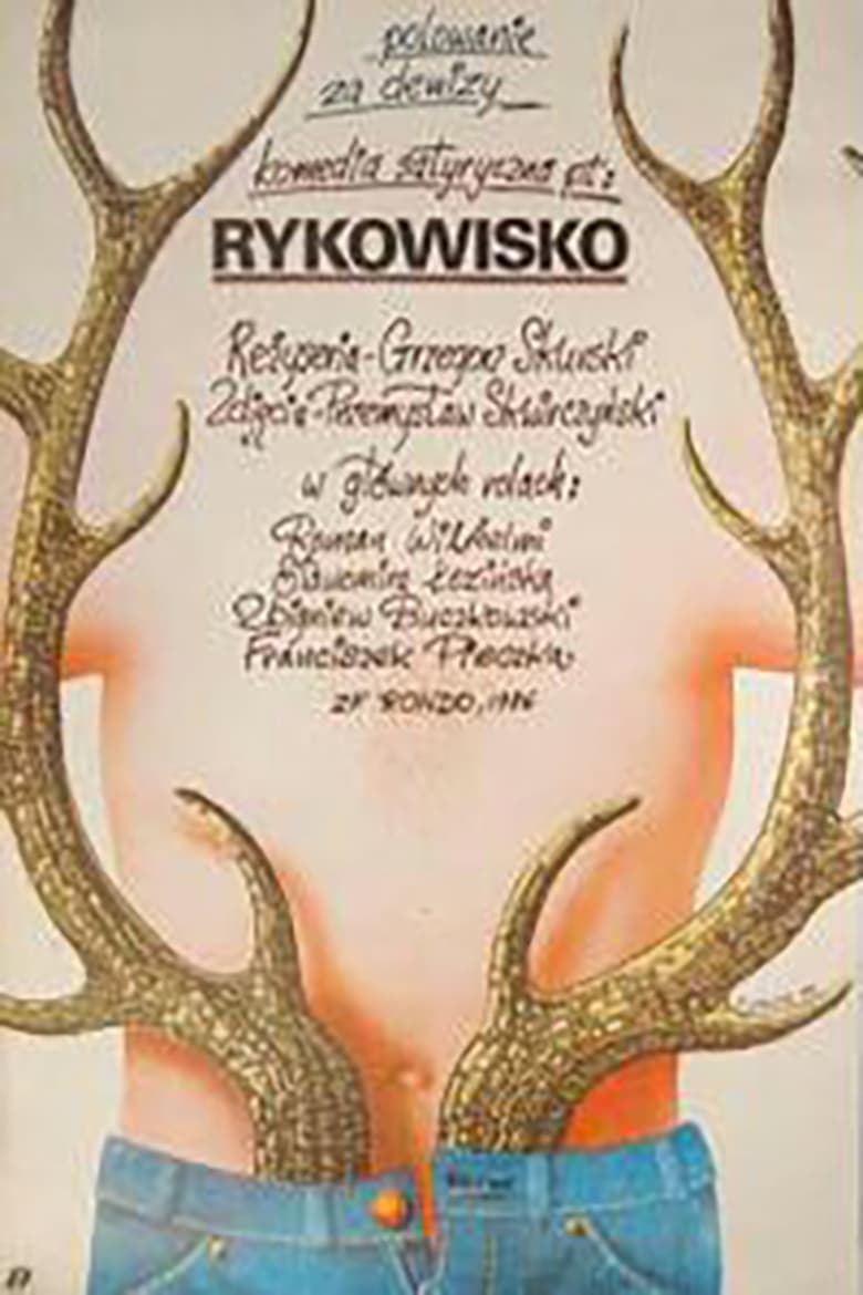 Poster of Rykowisko