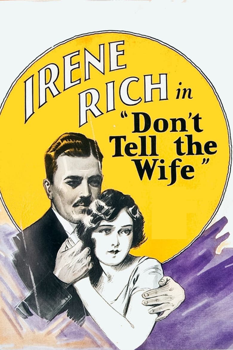 Poster of Don't Tell the Wife