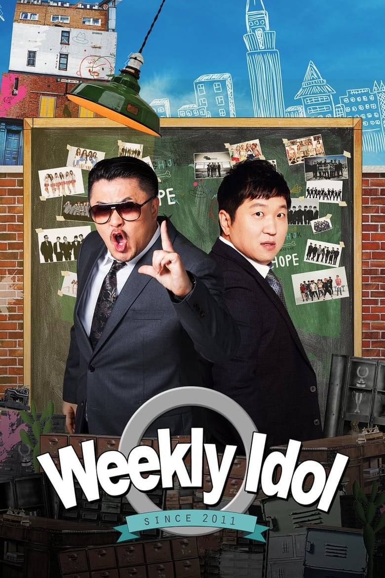 Poster of Episodes in Weekly Idol - Season 1 - Season 1