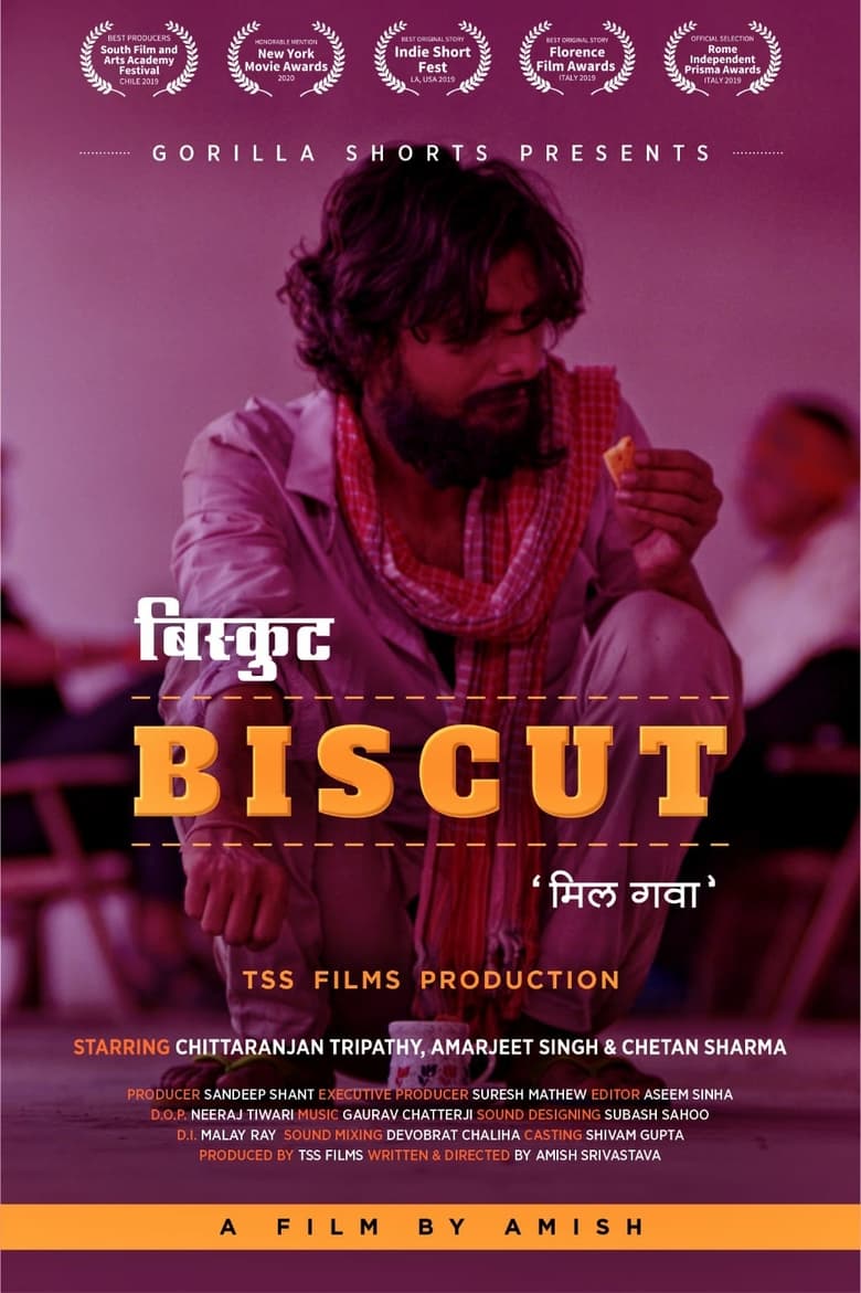 Poster of Biscut