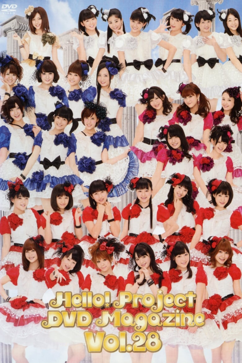 Poster of Hello! Project DVD Magazine Vol.28