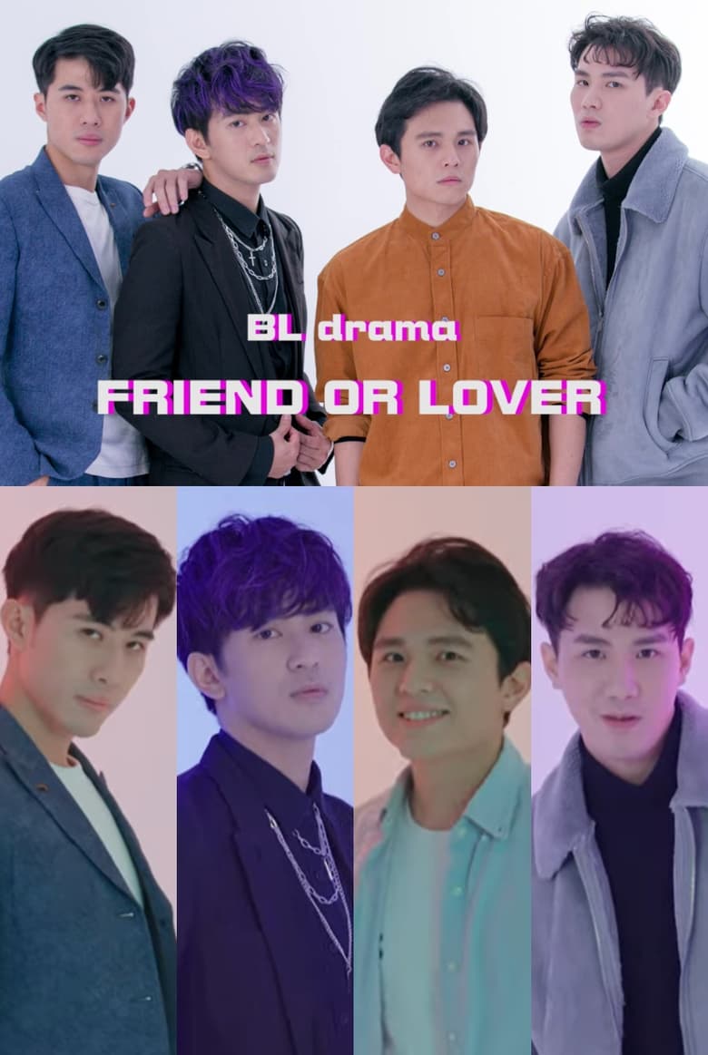 Poster of Friend Or Lover