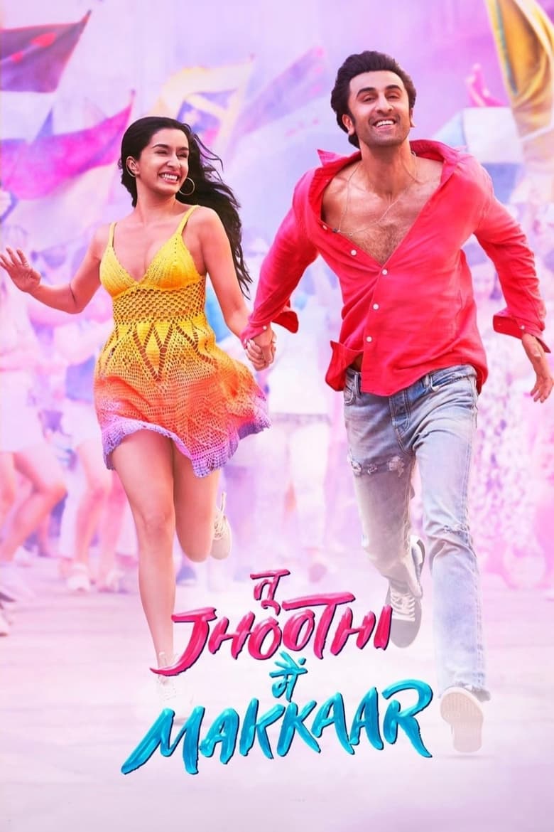 Poster of Tu Jhoothi Main Makkaar