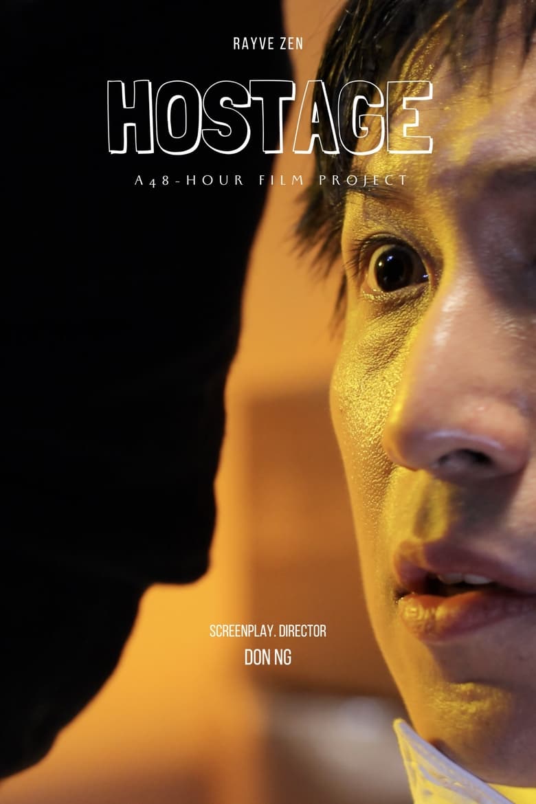 Poster of Hostage