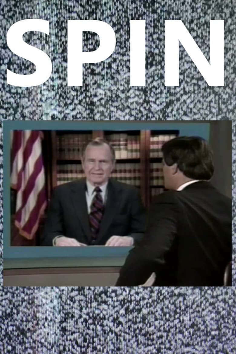 Poster of Spin