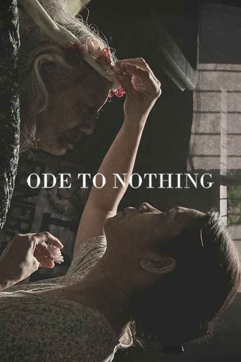 Poster of Ode to Nothing