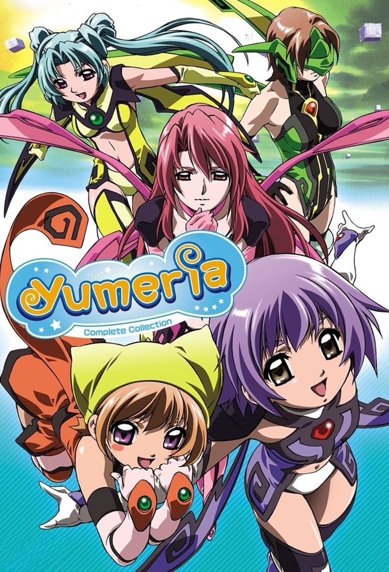 Poster of Cast and Crew in Yumeria - Season 1 - Episode 5 - It's a Watch at the Dream Beach