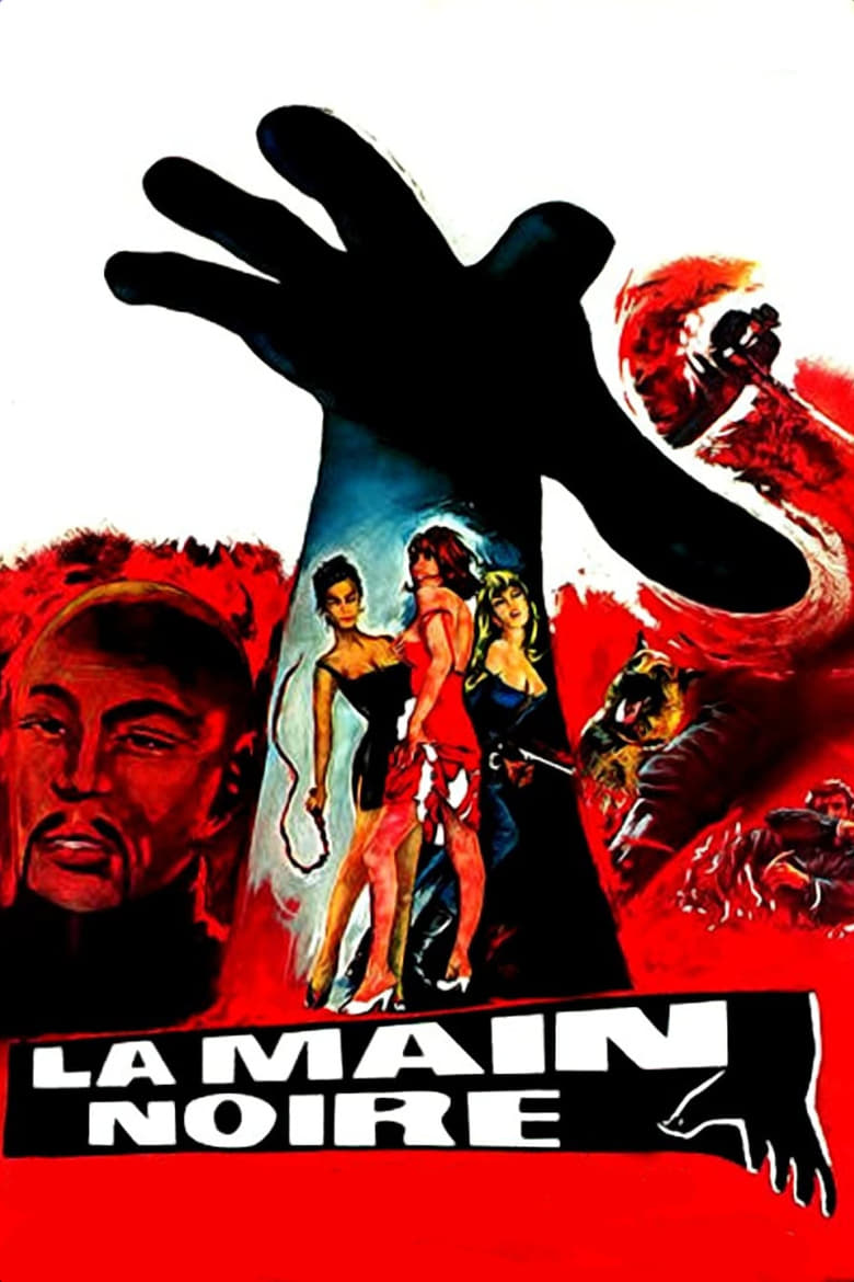 Poster of The Black Hand