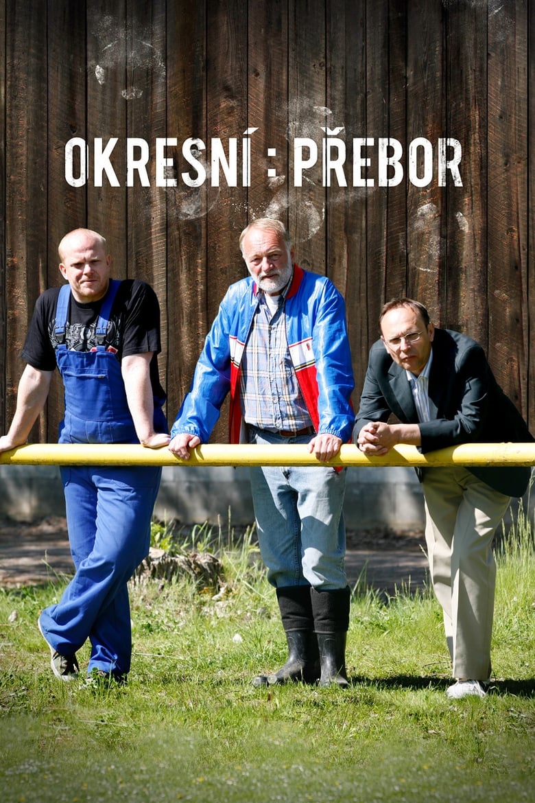 Poster of Okresní přebor