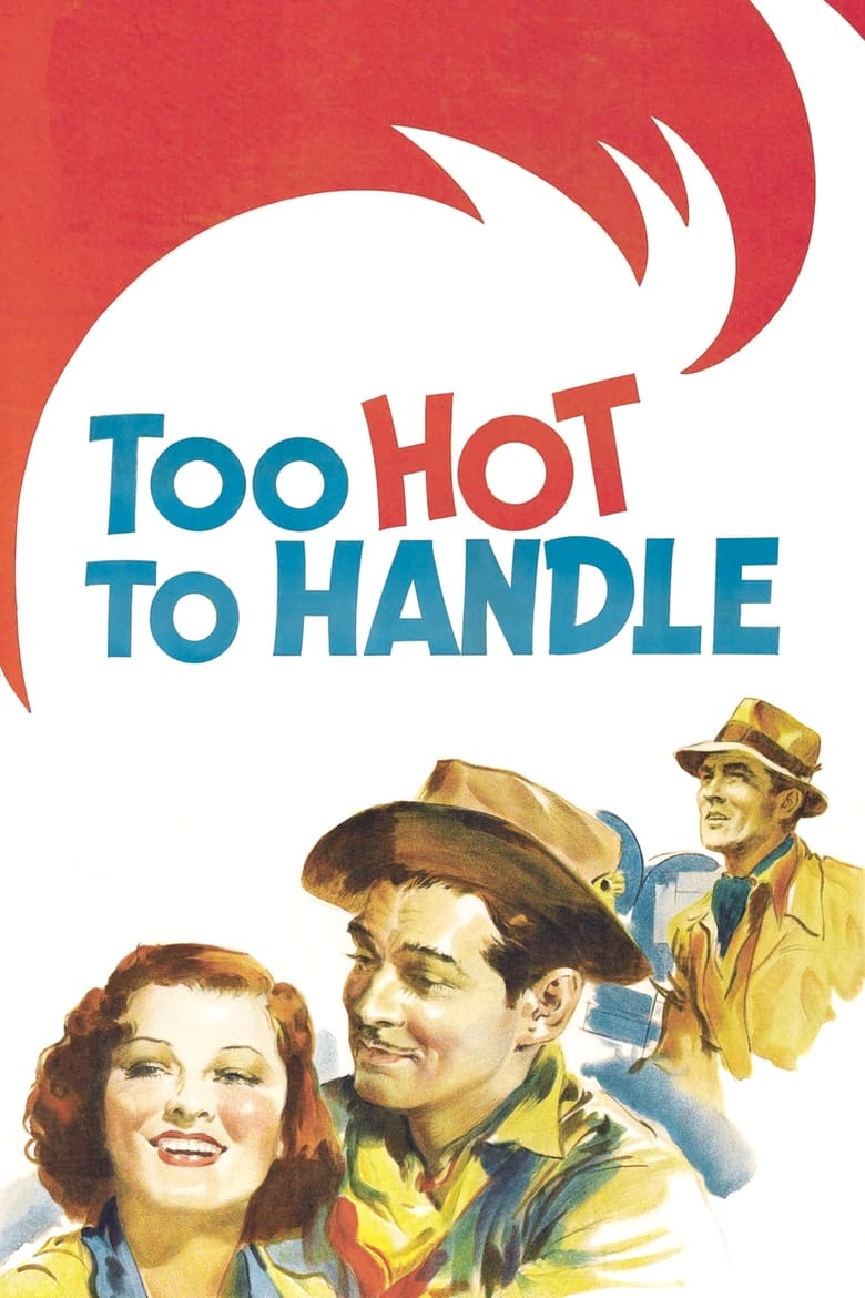 Poster of Too Hot to Handle