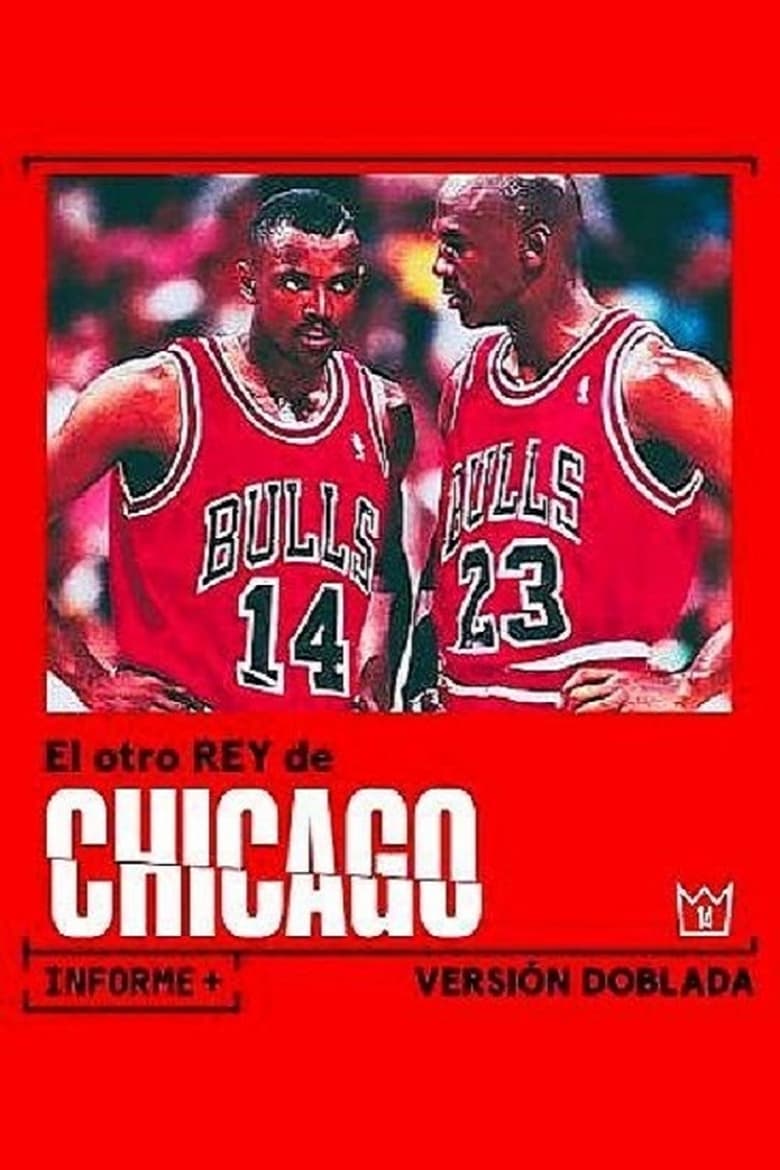 Poster of El otro Rey de Chicago