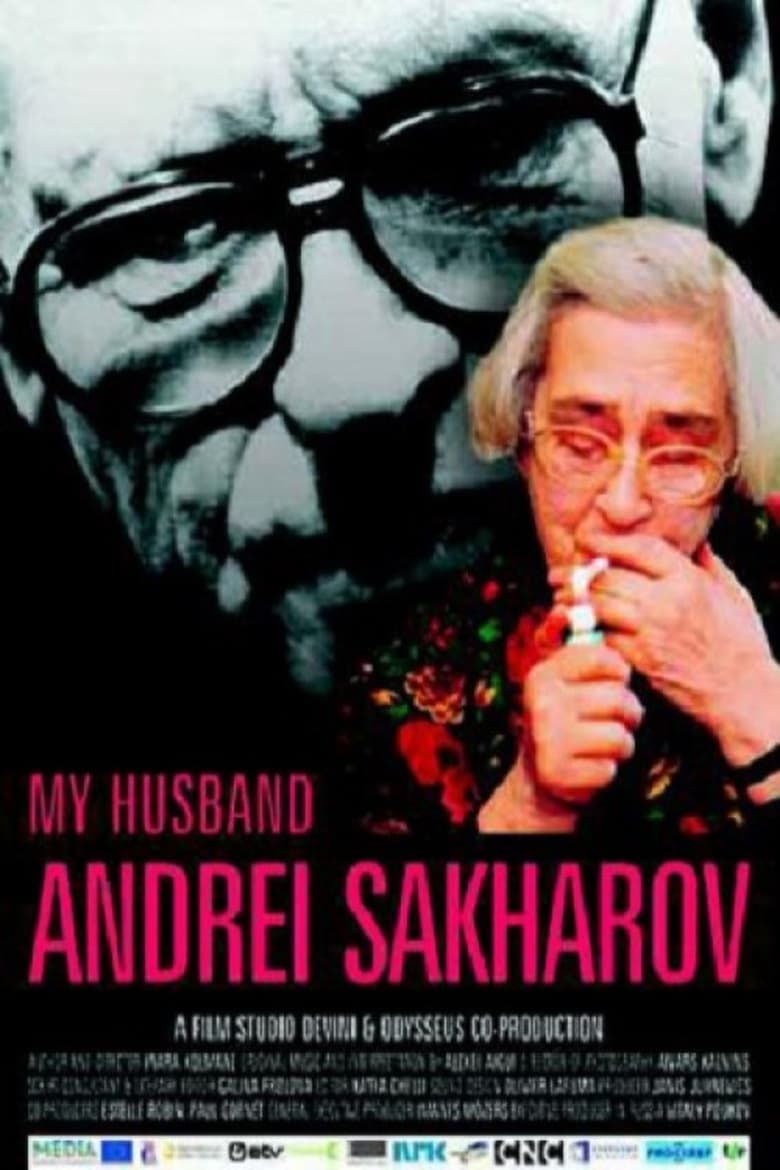 Poster of My Husband Andrei Sakharov