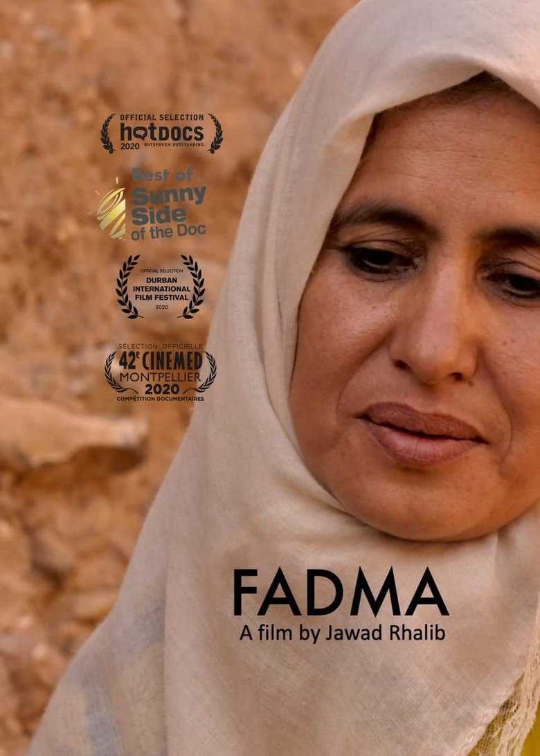 Poster of Fadma: Even Ants Have Wings