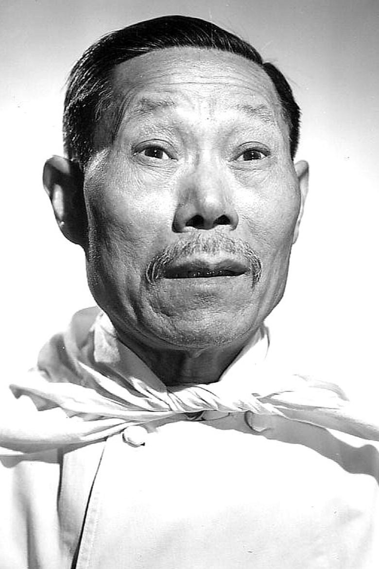 Portrait of Wong Chung