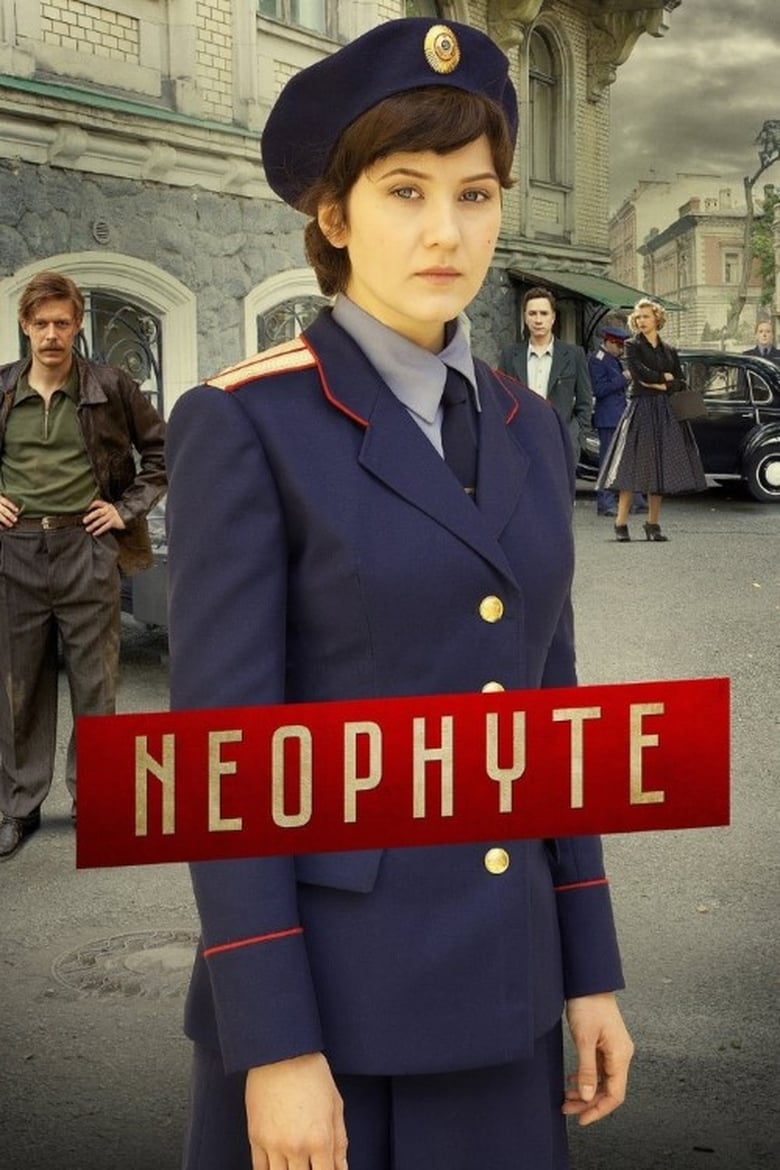 Poster of Cast and Crew in Neophyte - Season 1 - Episode 2 - Episode 2