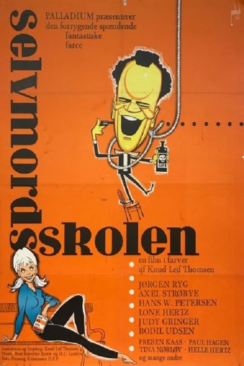 Poster of Selvmordsskolen