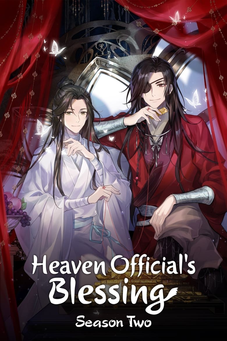 Poster of Episodes in Heaven Official's Blessing - Season 2 - Season 2