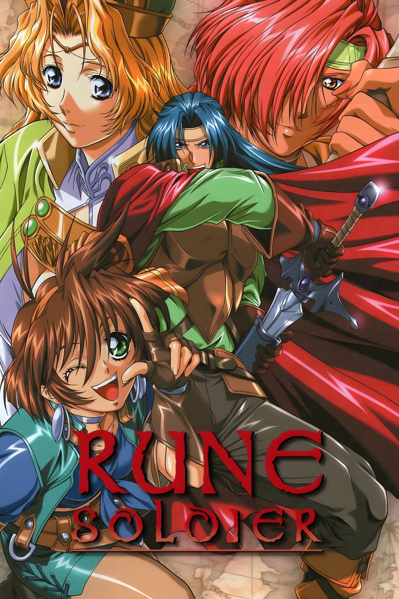 Poster of Episodes in Rune Soldier - Season 1 - Season 1