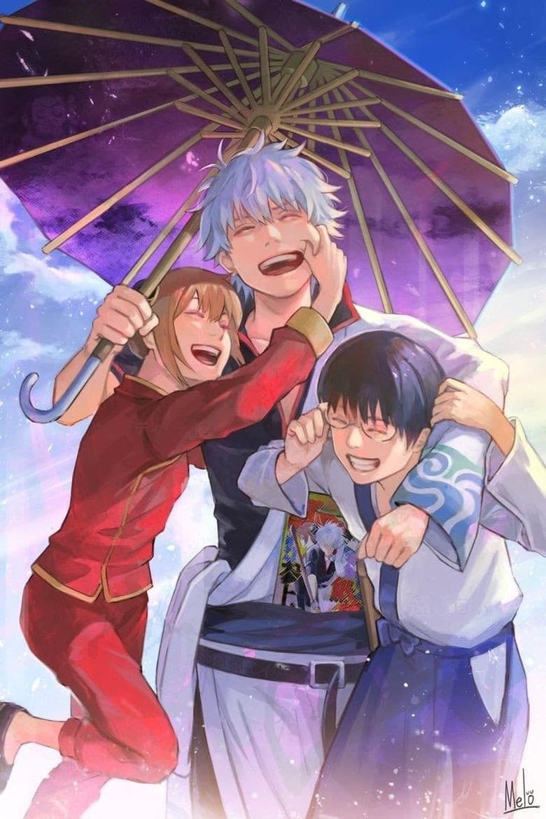 Poster of Gintama: The Semi-Final