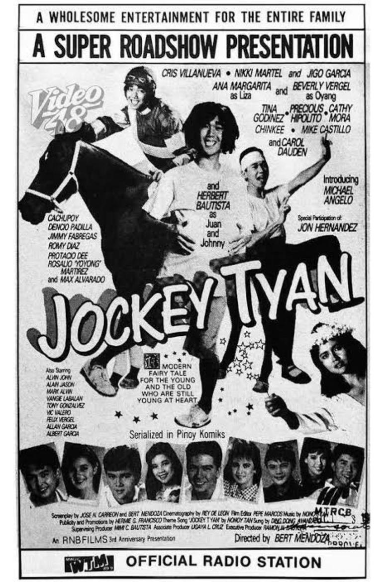 Poster of Jockey Tyan