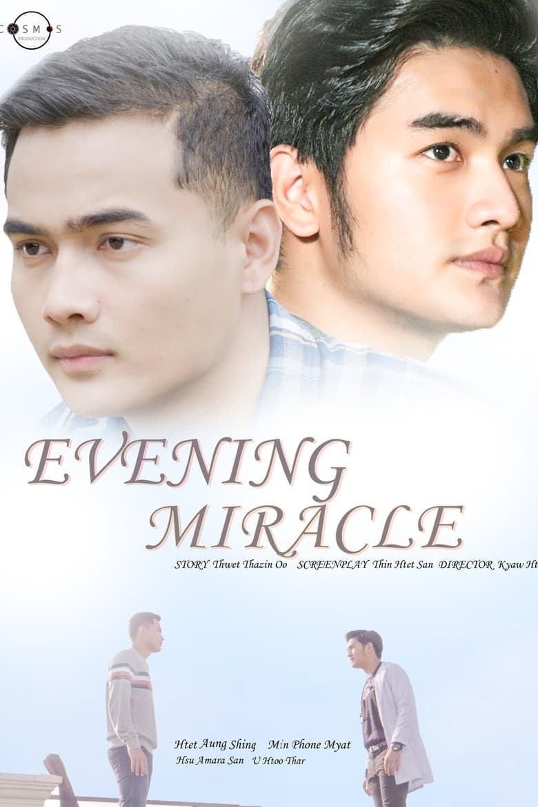 Poster of Evening Miracle