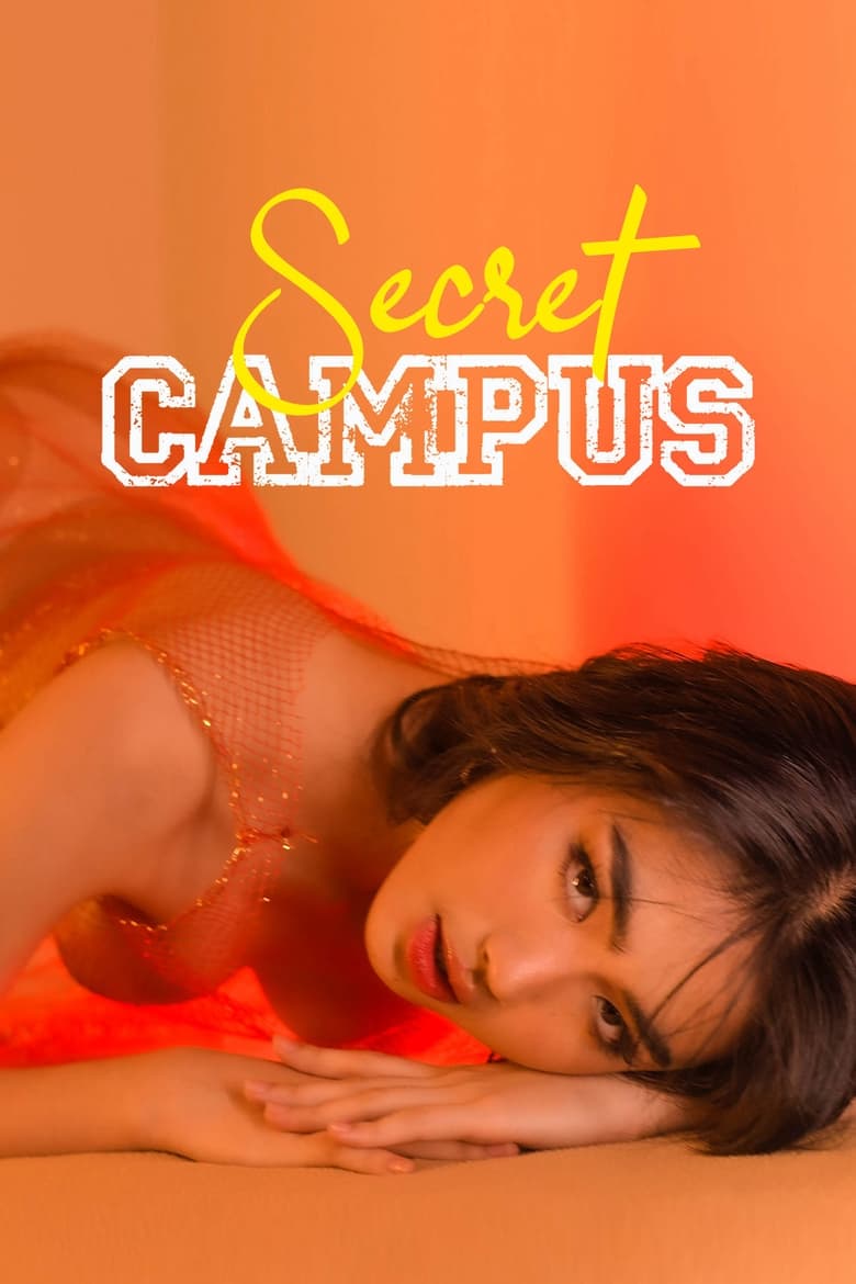 Poster of Episodes in Secret Campus - Season 1 - Season 1