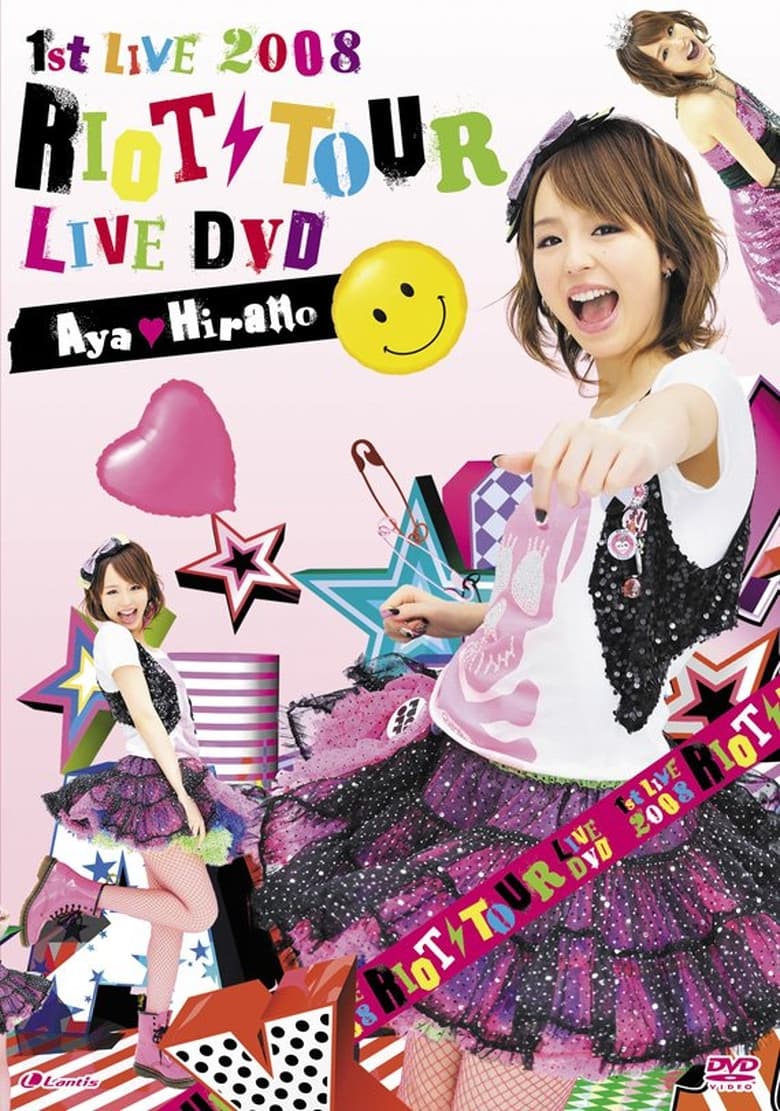 Poster of Hirano Aya 1st LIVE 2008 RIOT TOUR LIVE DVD