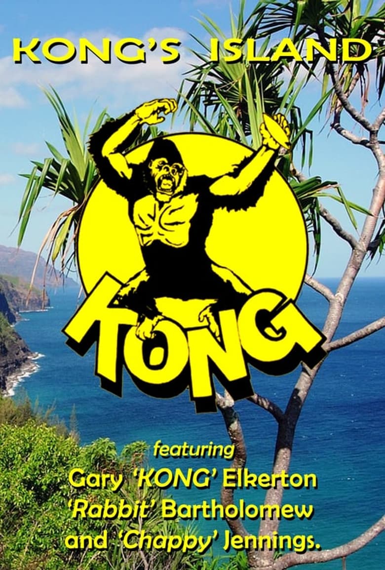 Poster of Kong's Island