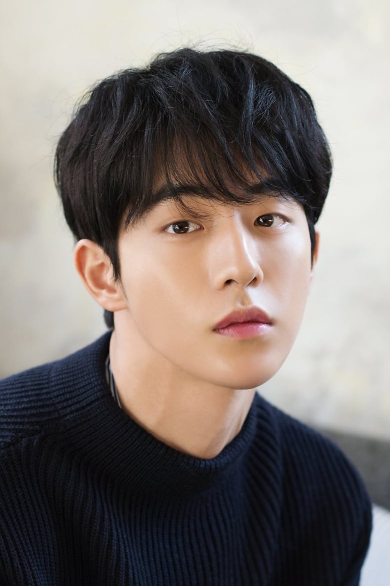 Portrait of Nam Joo-hyuk