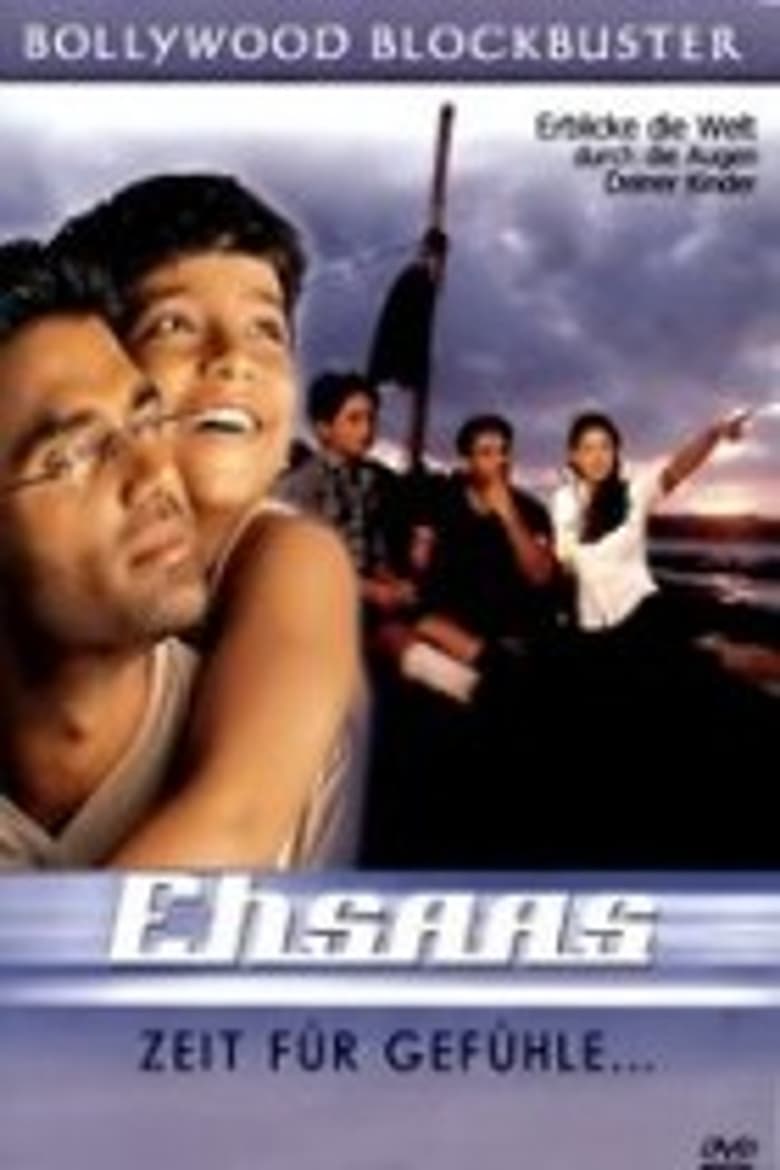 Poster of Ehsaas: The Feeling