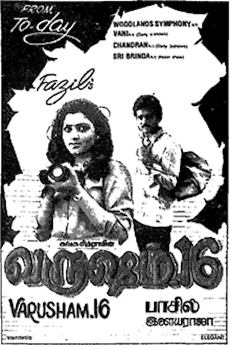 Poster of Varusham Padhinaaru