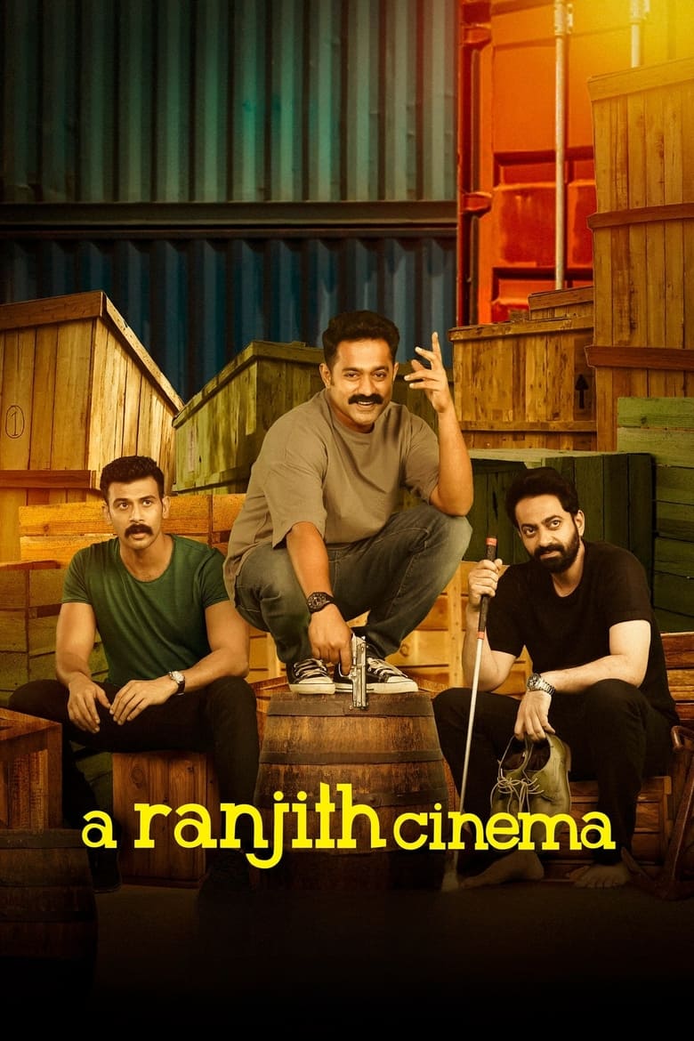 Poster of A Ranjith Cinema