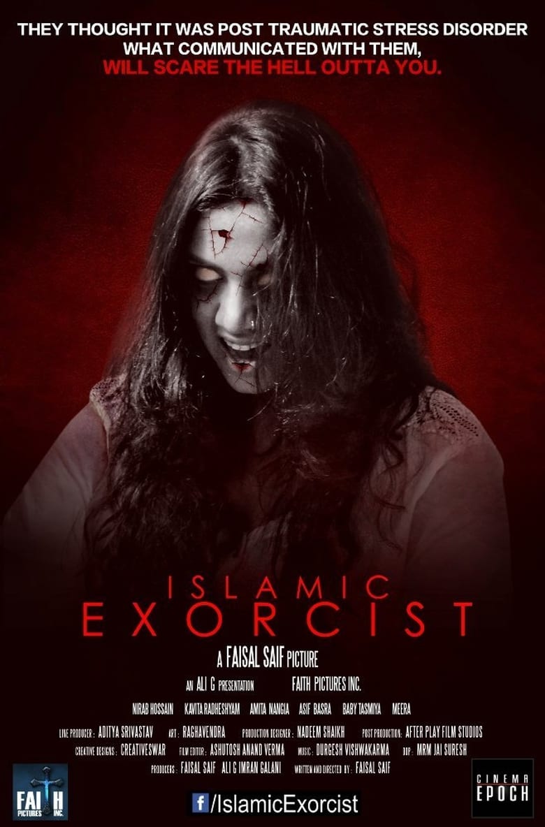 Poster of Islamic Exorcist