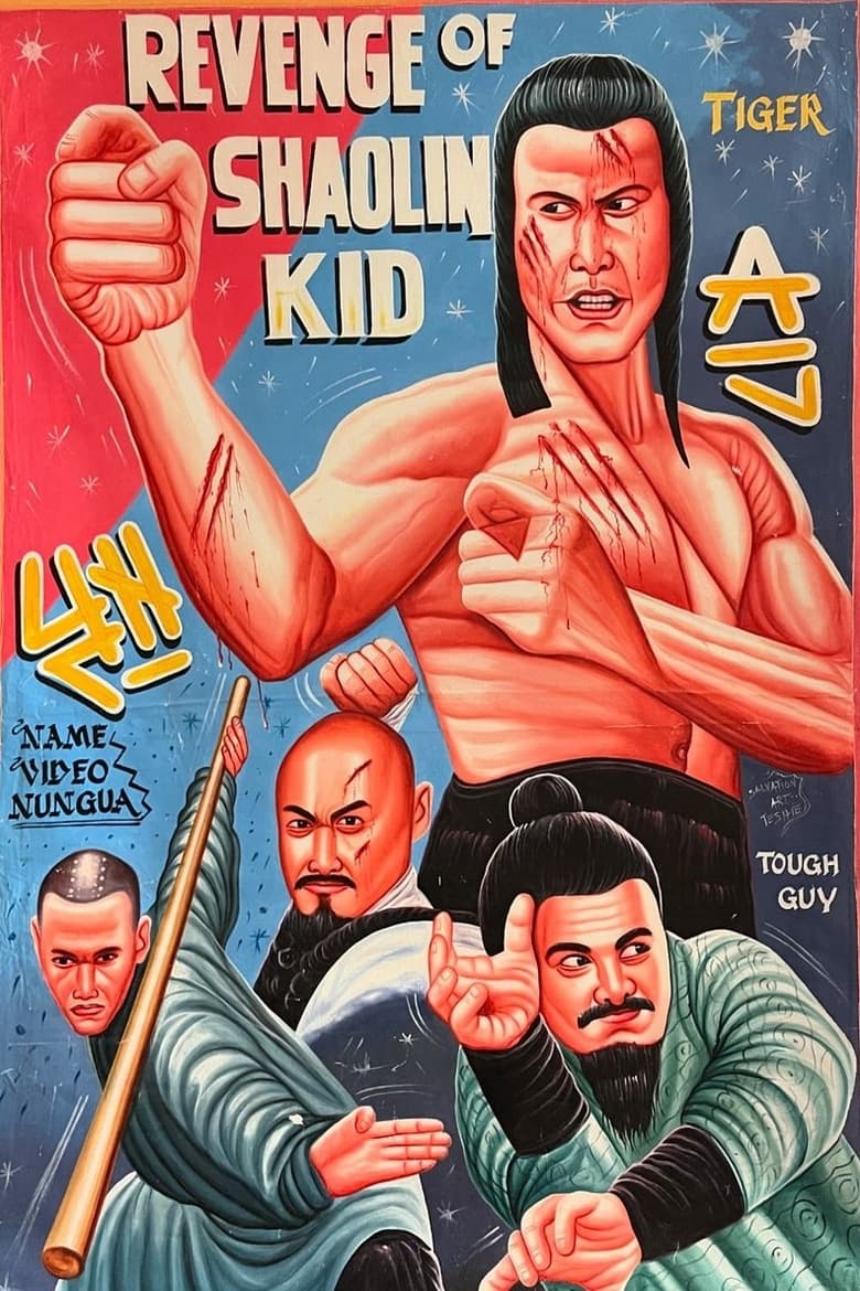 Poster of Revenge Of The Shaolin Kid