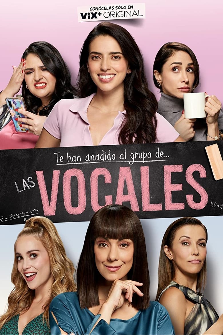 Poster of Las Vocales