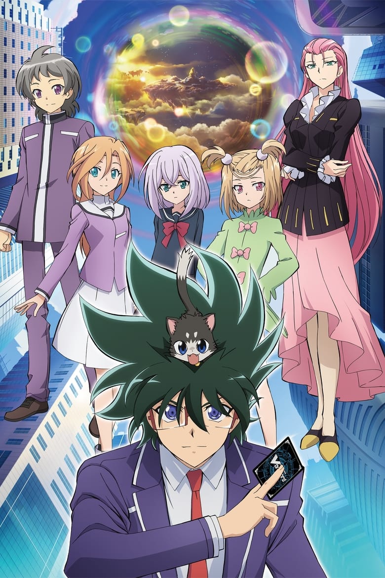 Poster of Episodes in Cardfight!! Vanguard - Cardfight!! Vanguard: Shinemon - Cardfight!! Vanguard: Shinemon