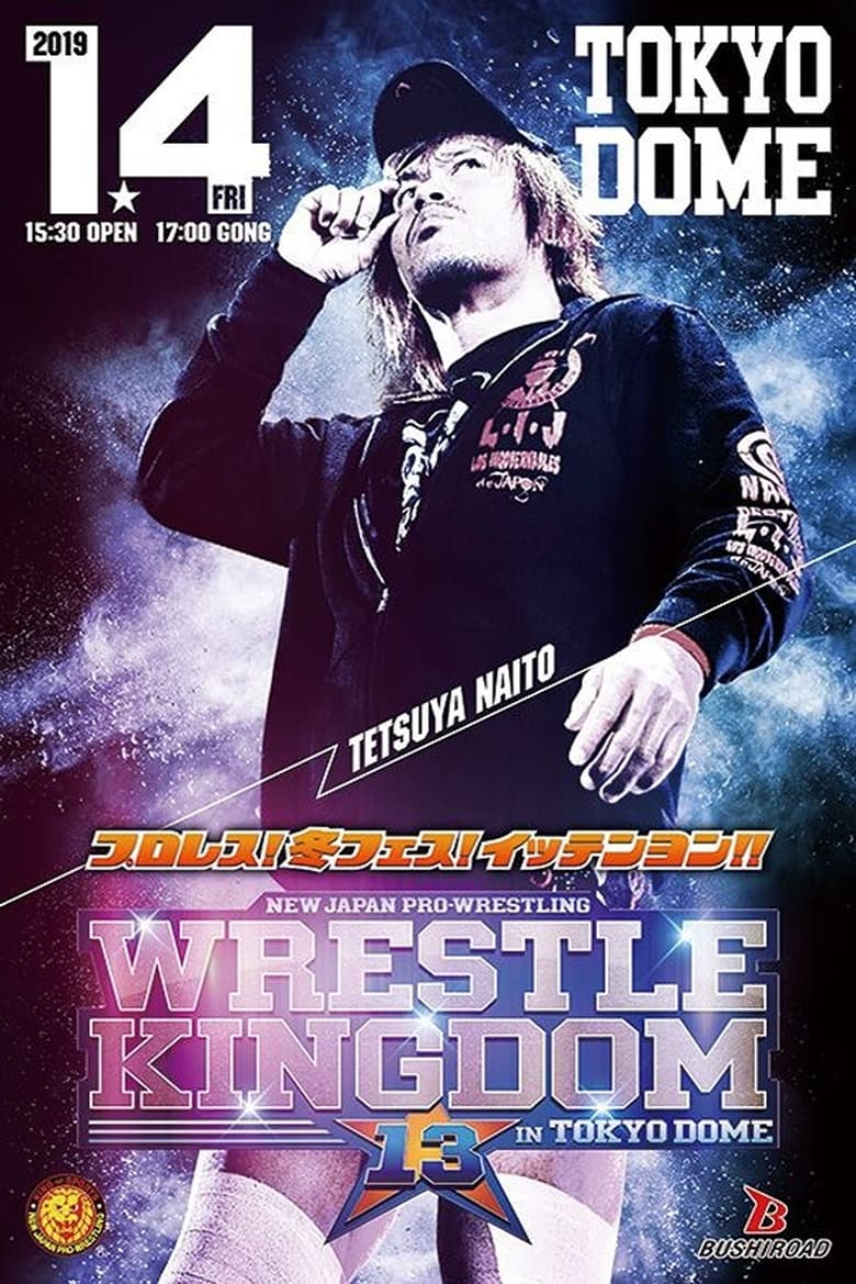 Poster of NJPW Wrestle Kingdom 13