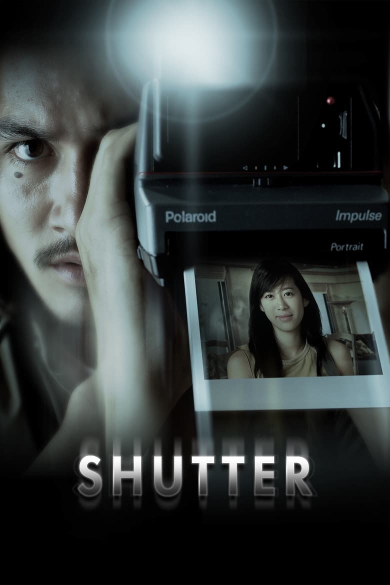 Poster of Shutter