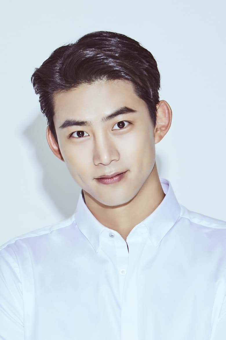 Portrait of Ok Taec-yeon