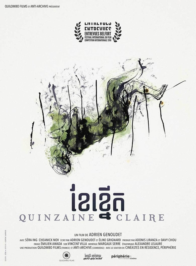 Poster of Quinzaine Claire