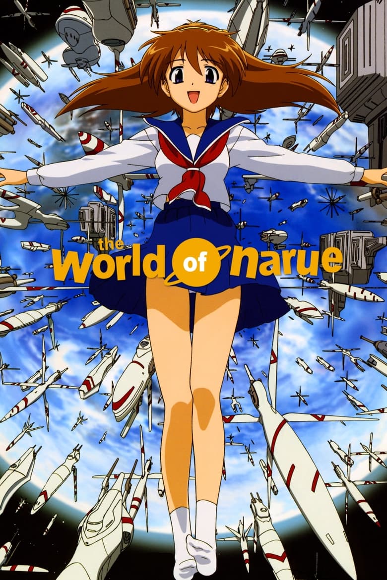 Poster of Episodes in The World Of Narue - Season 1 - Season 1