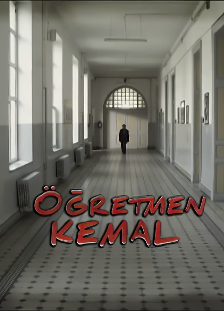 Poster of Öğretmen Kemal