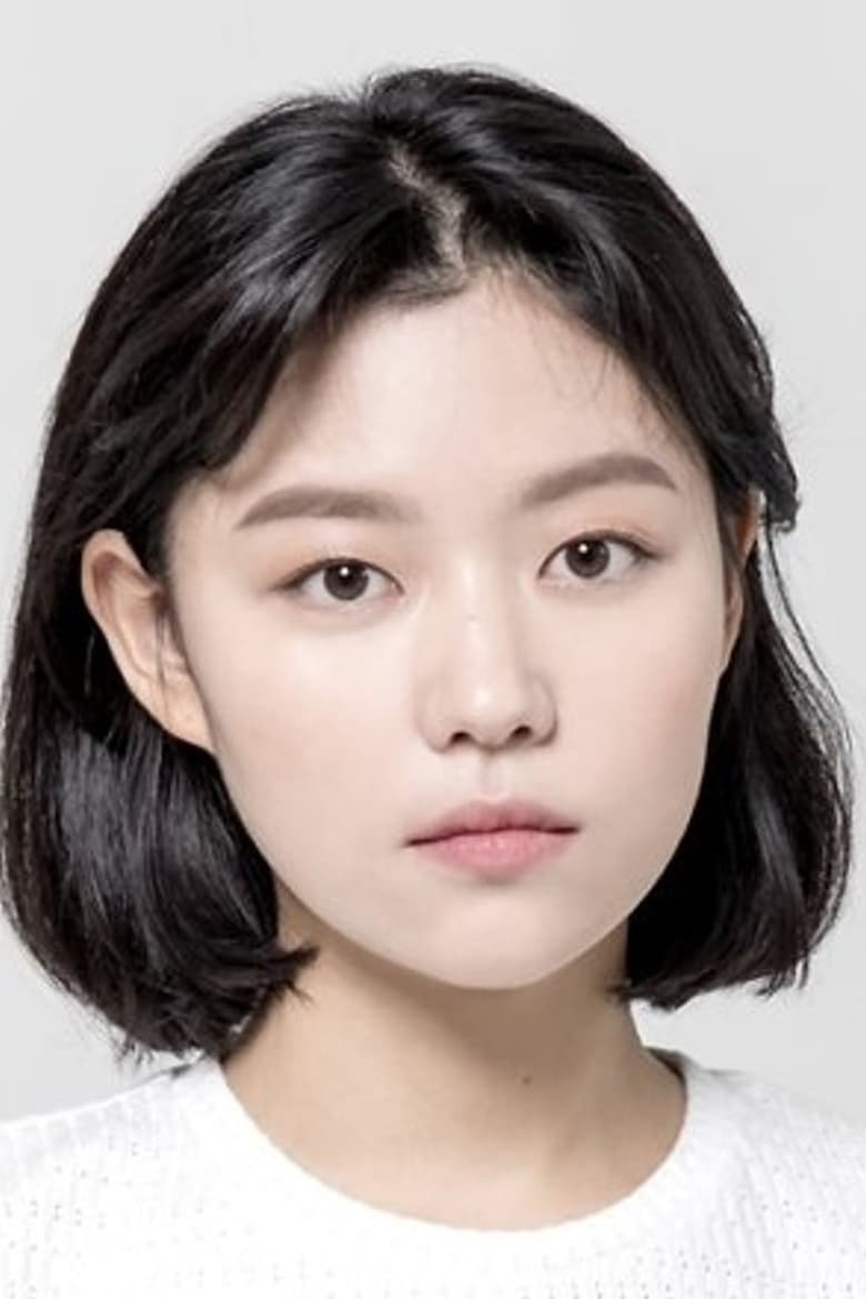 Portrait of Jo So-young