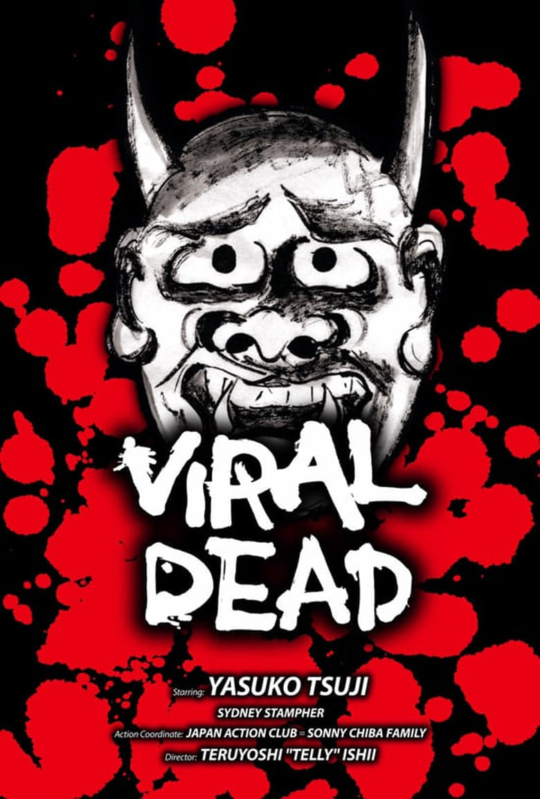 Poster of Viral Dead