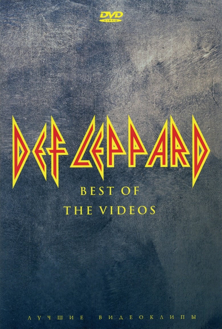 Poster of Def Leppard: Best of the Videos