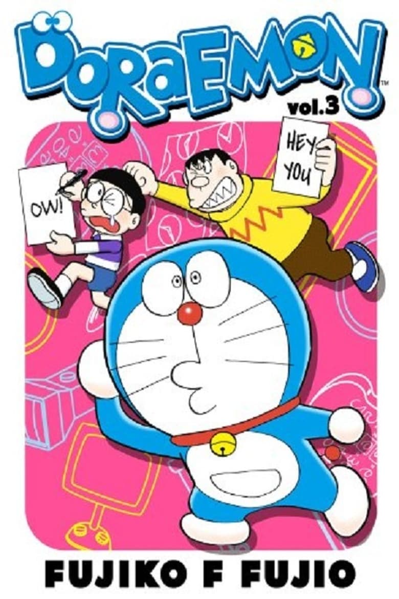 Poster of Cast and Crew in Doraemon - Season 3 - Episode 99 - Episode 99