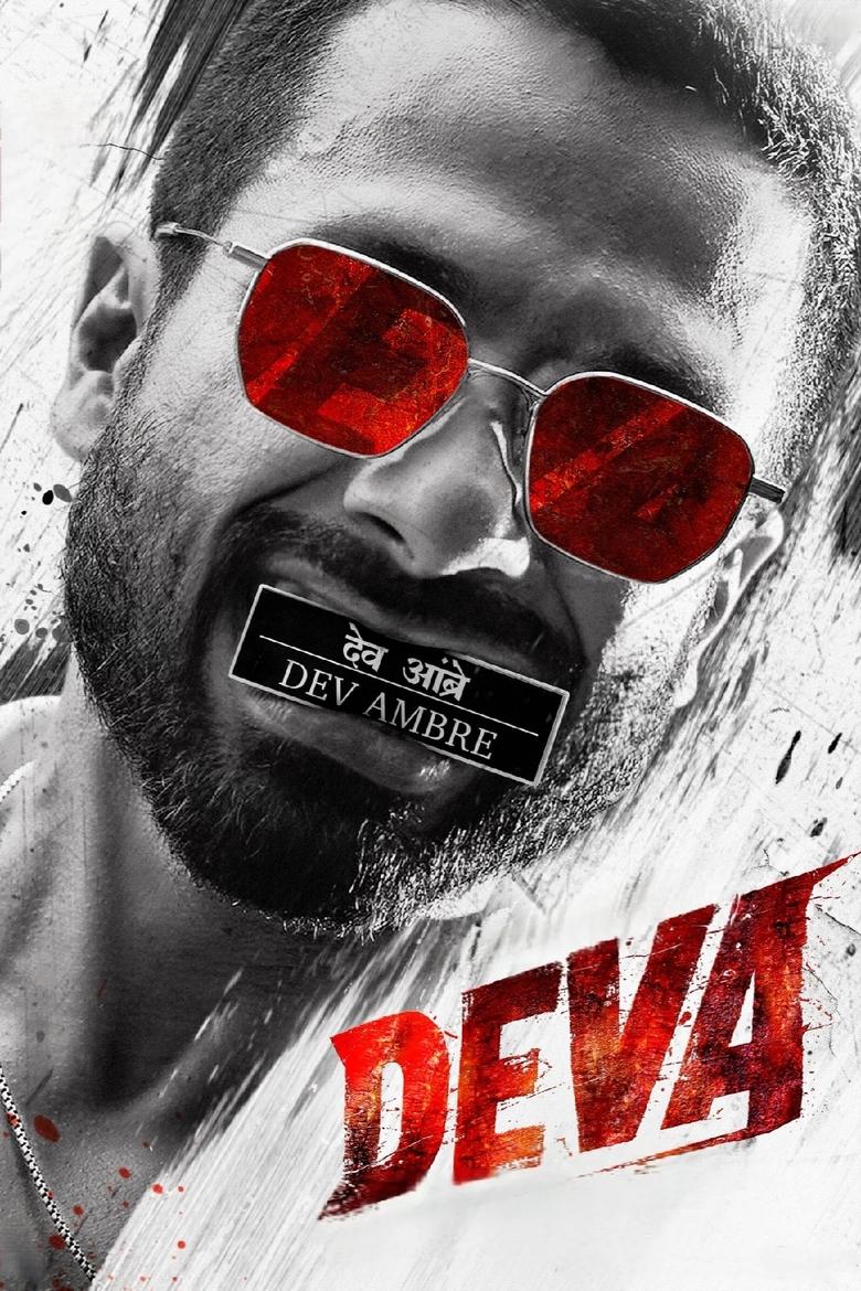 Poster of Deva