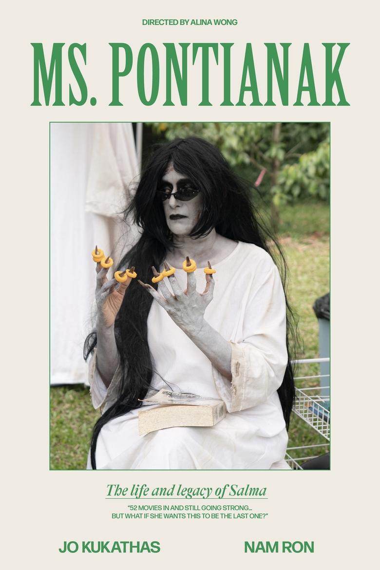 Poster of Ms. Pontianak