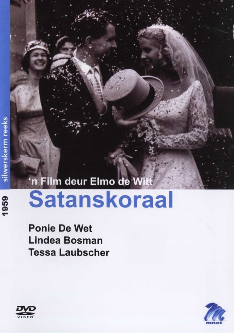 Poster of Satanskoraal